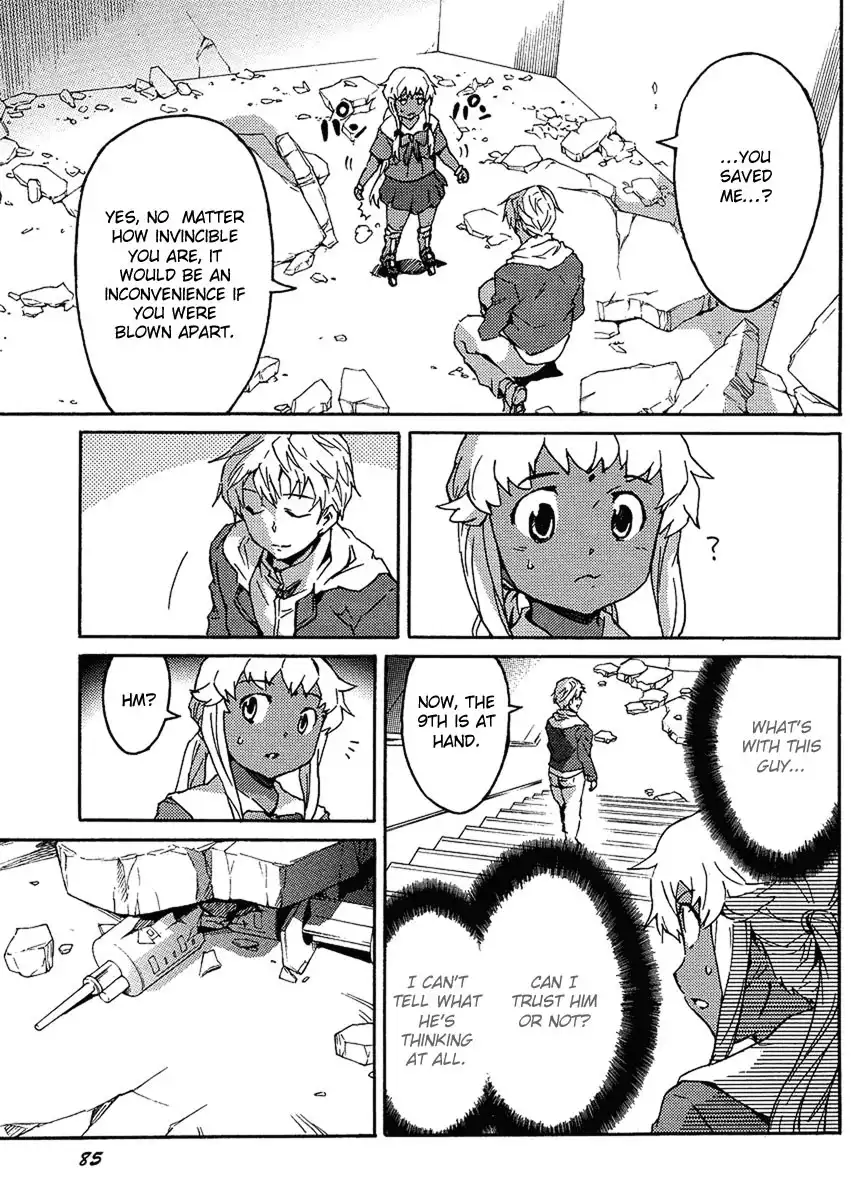 Mirai Nikki Paradox Chapter 2 16